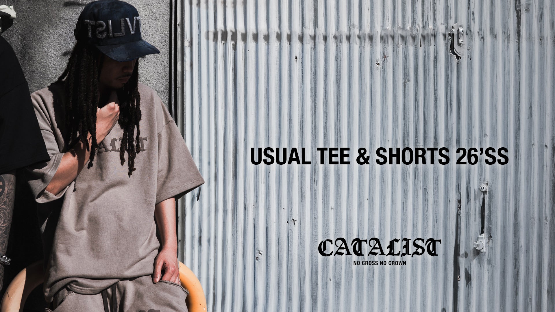 CATALIST カタリスト公式サイト