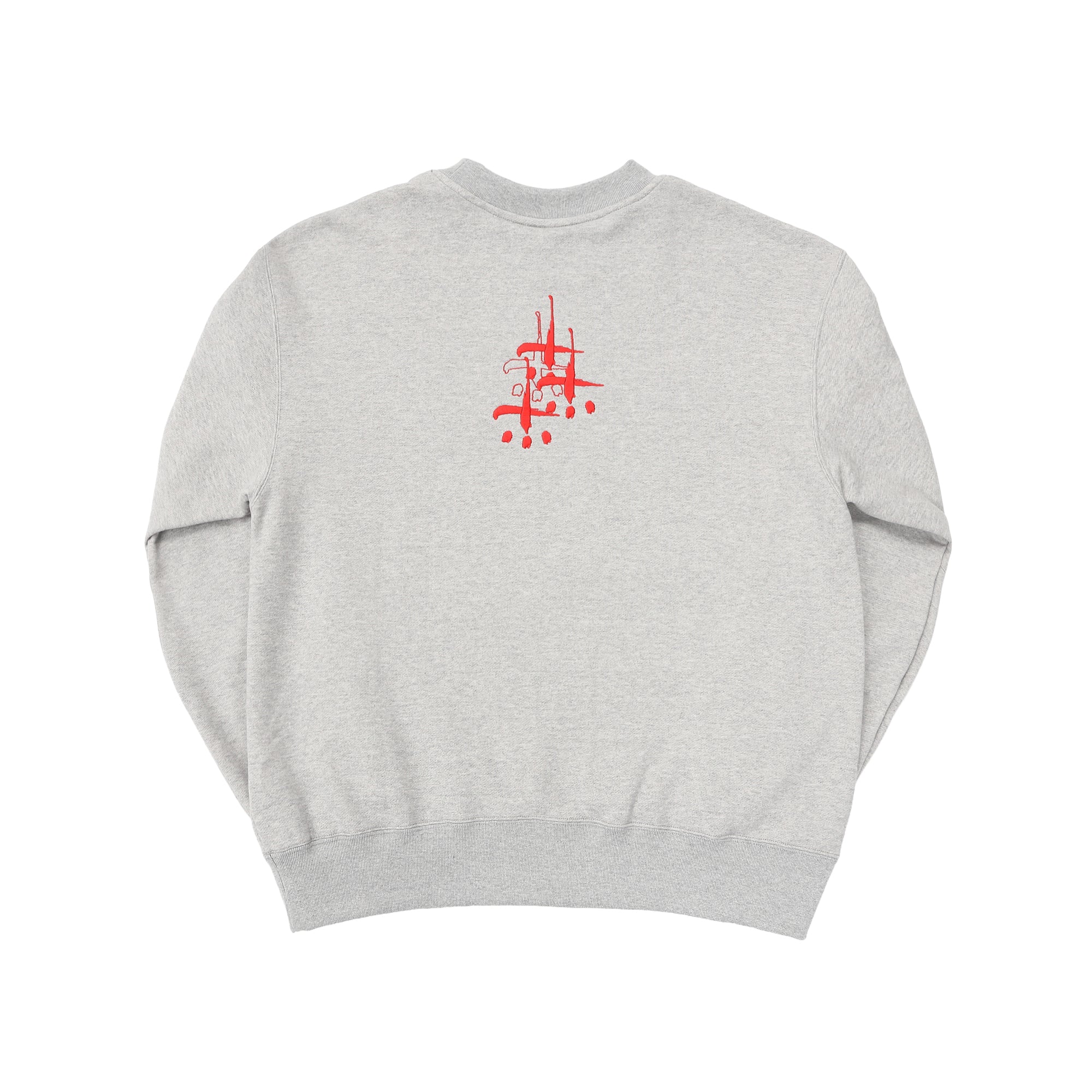 COMMON CREWNECK