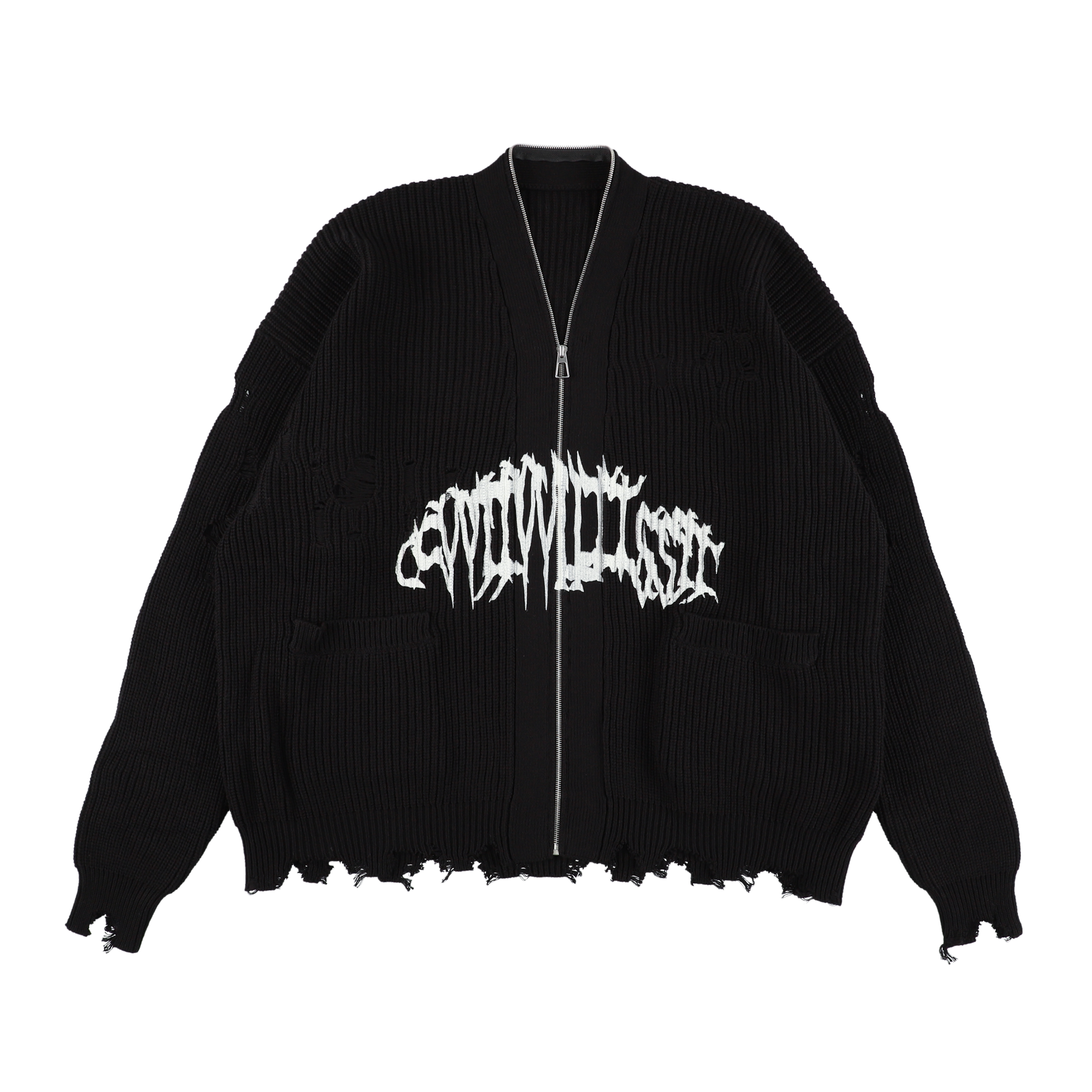 Born and Bless Knit Cardigan