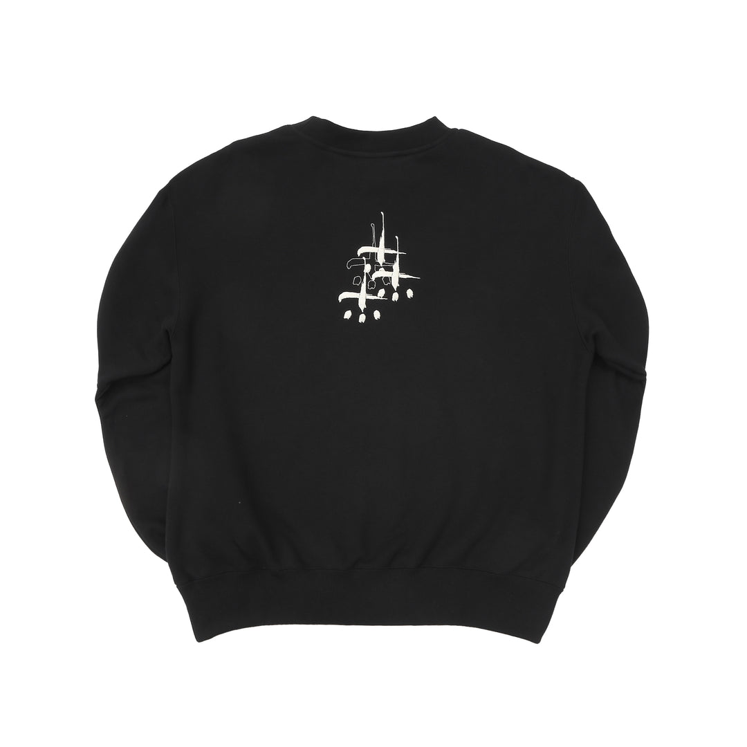 COMMON CREWNECK image 8