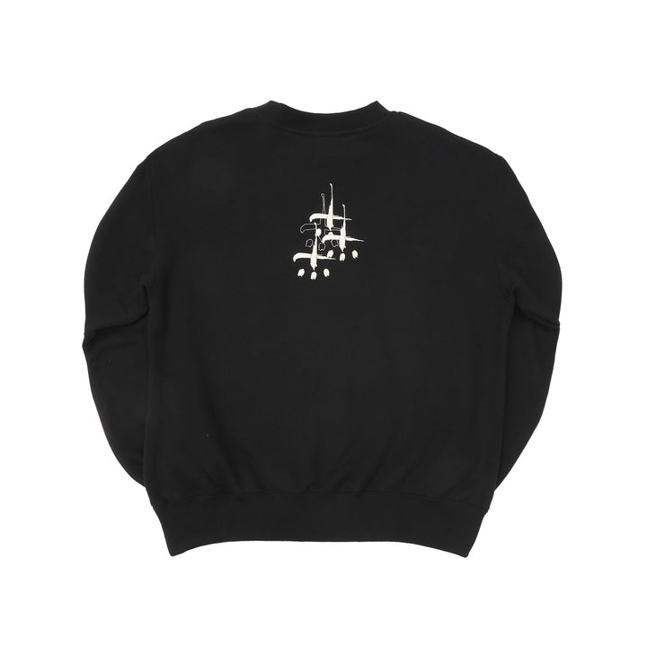 COMMON CREWNECK image 8
