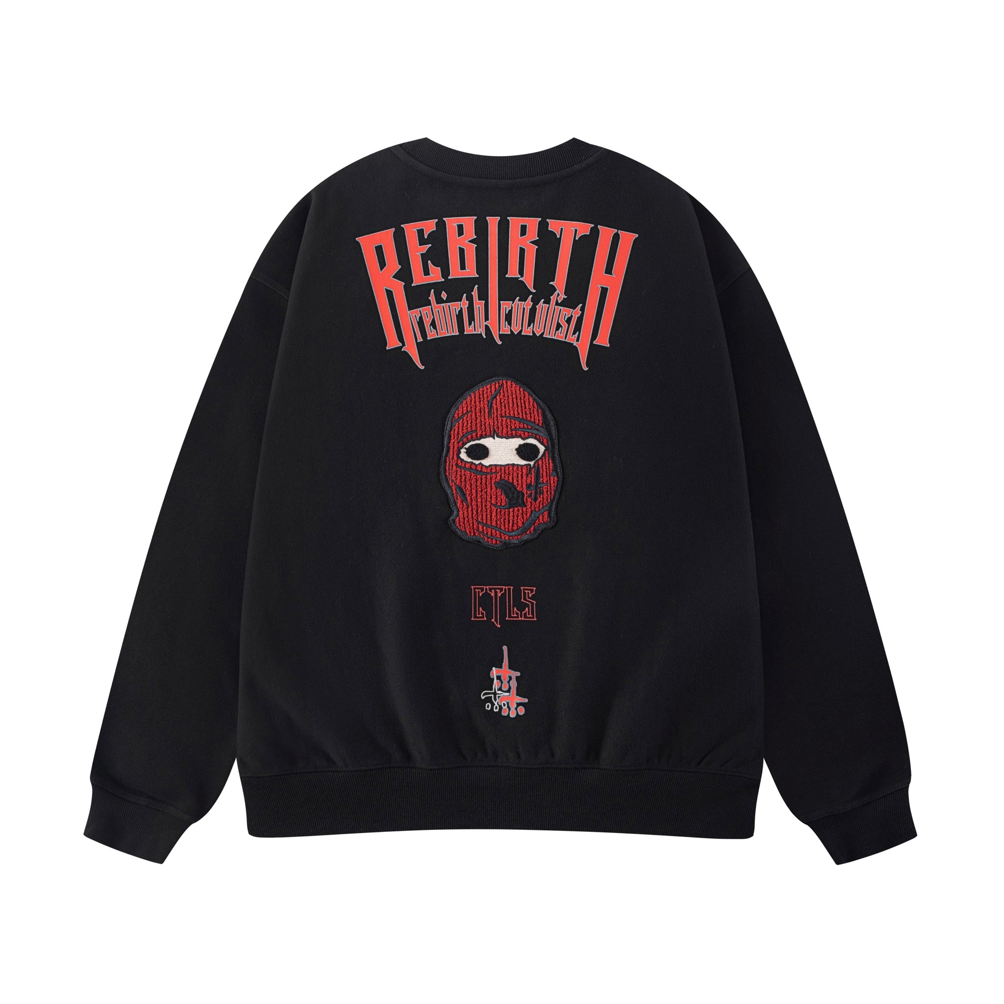 Rebirth Crewneck