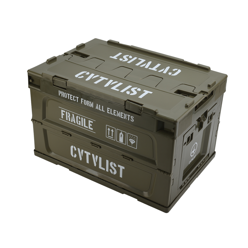 CTLS | Storage Box 50L