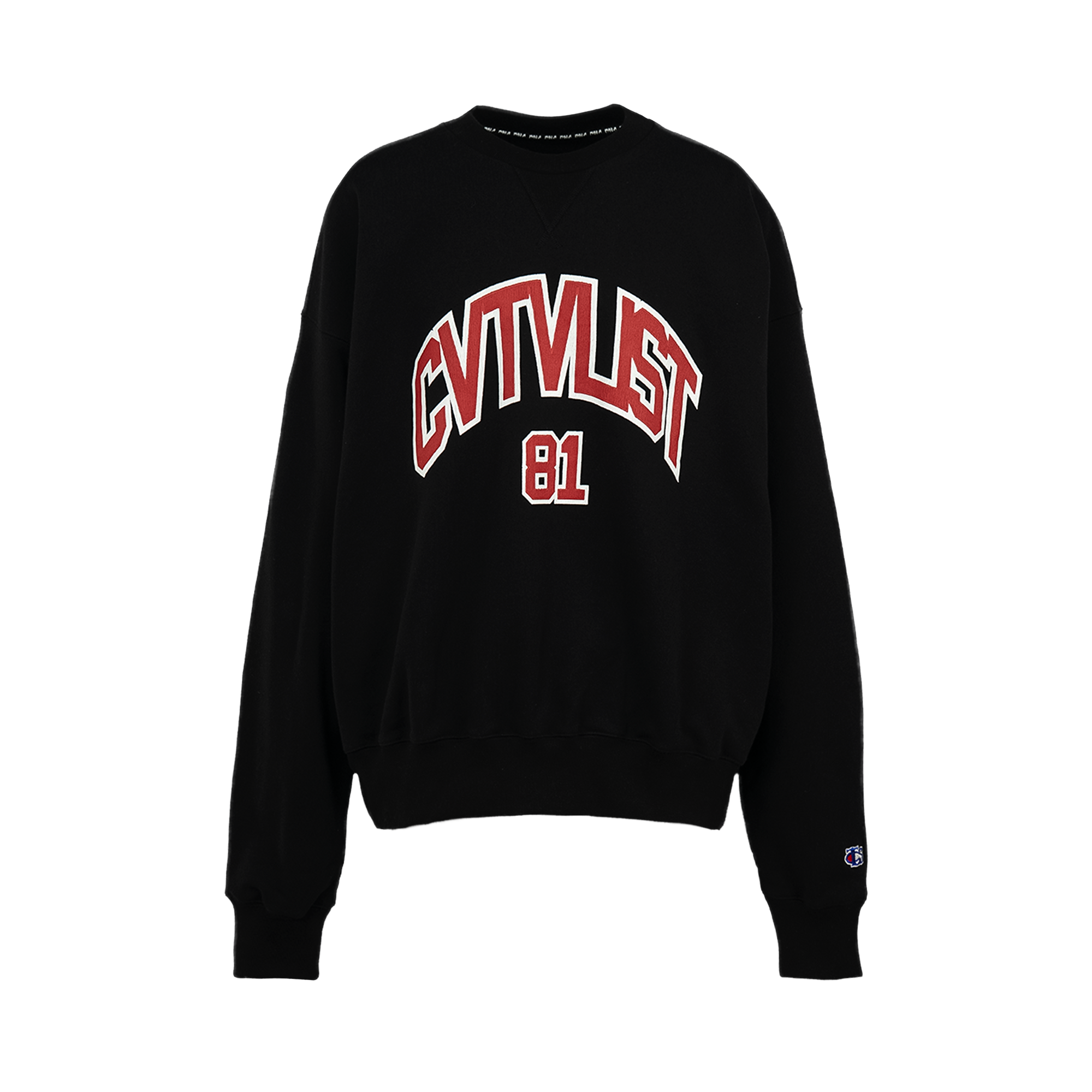 University Crewneck