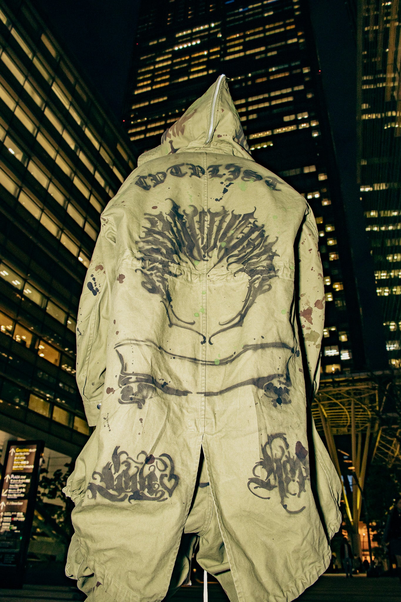 Military Outer Jacket