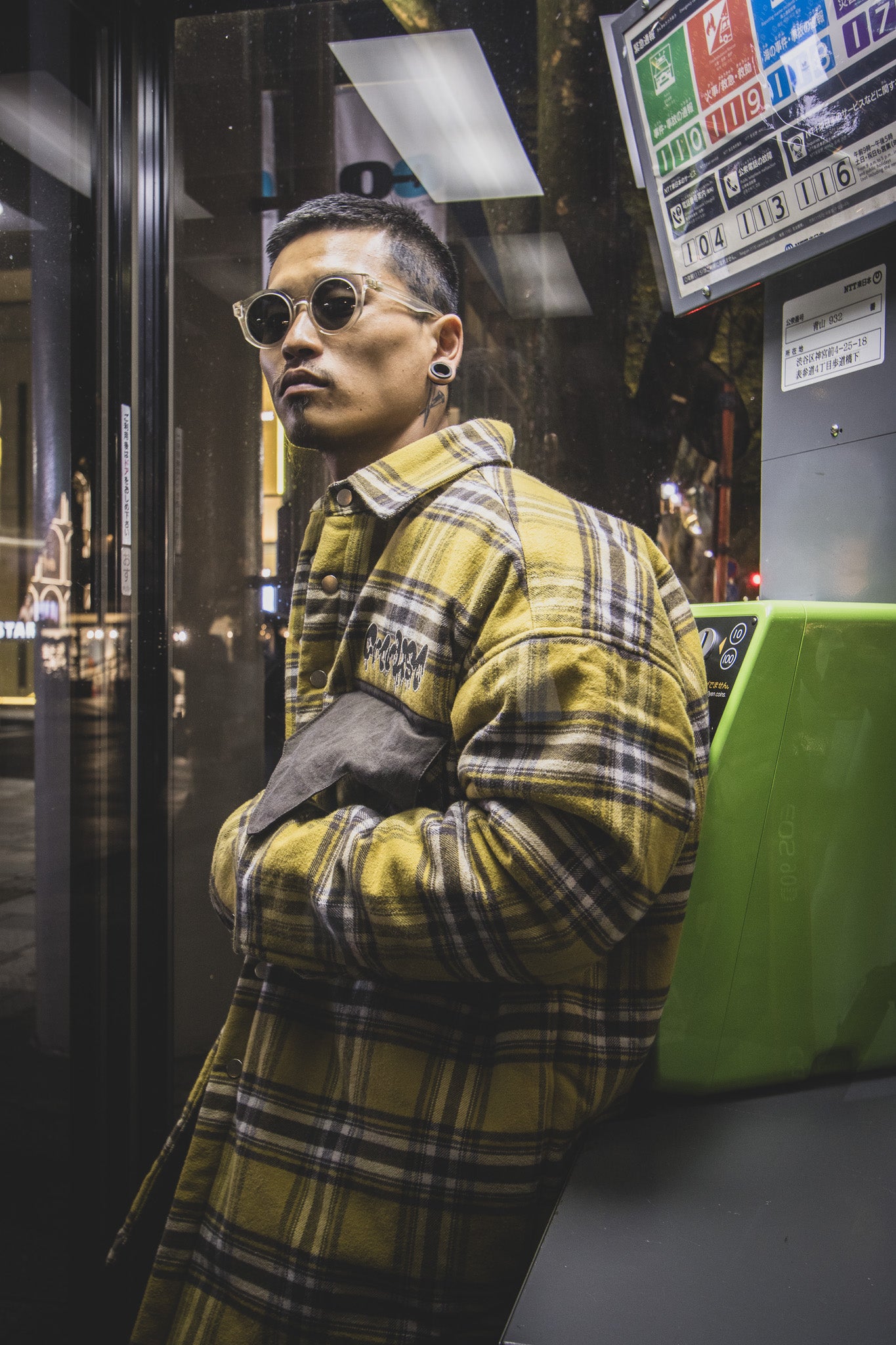 Drip Check Nell Shirt