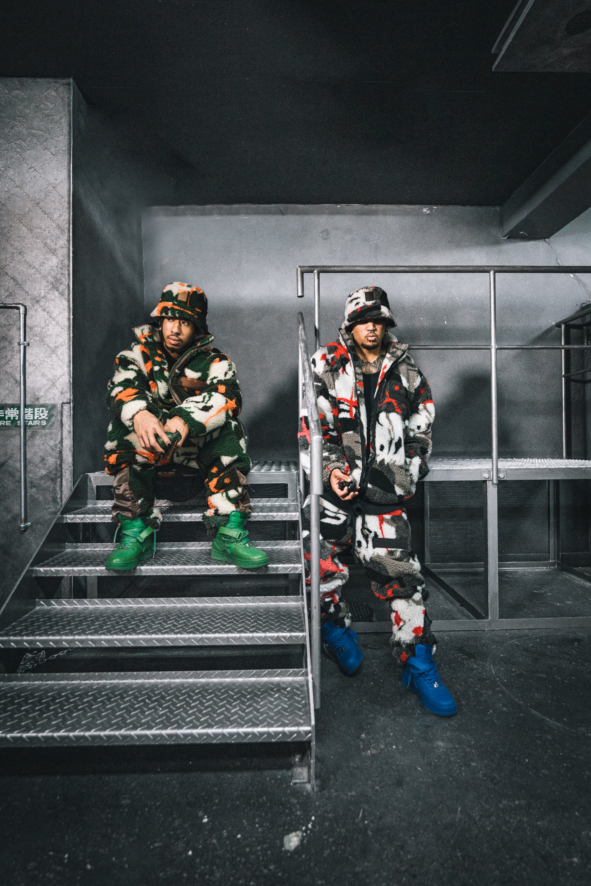 "Camo" Fleece Jacket