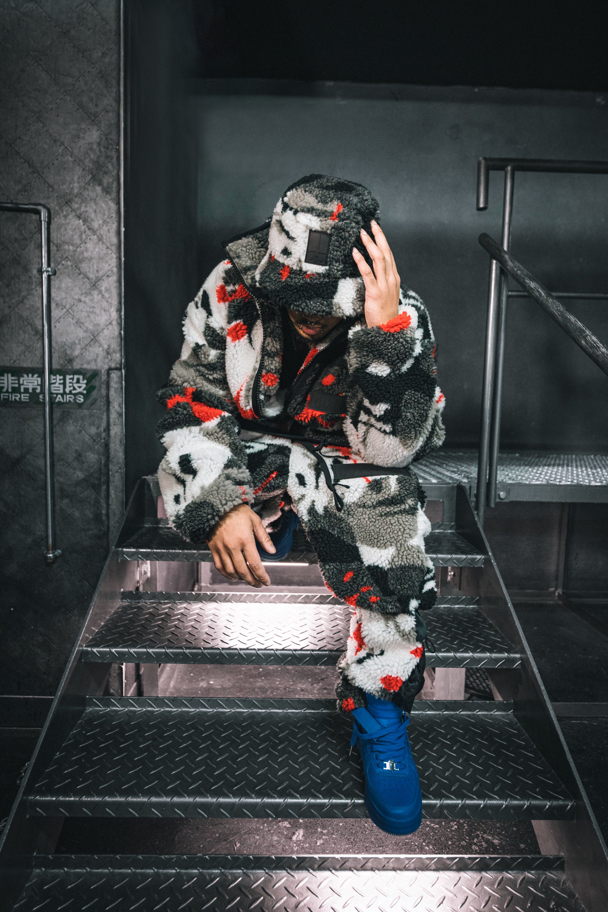 "Camo" Fleece Jacket