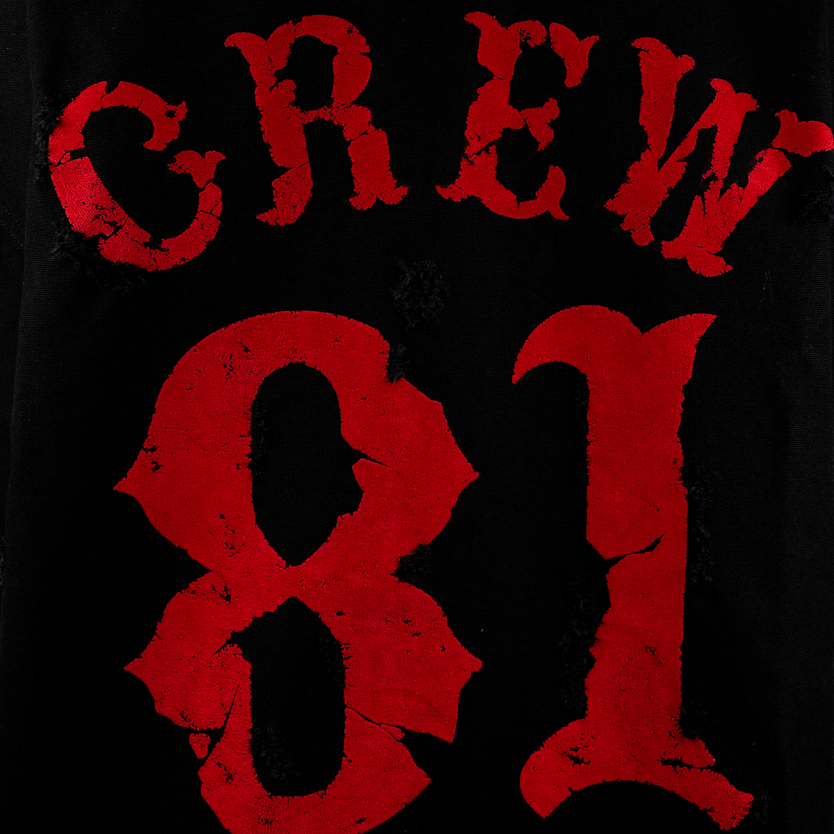 Destroyed Baseball Jersey